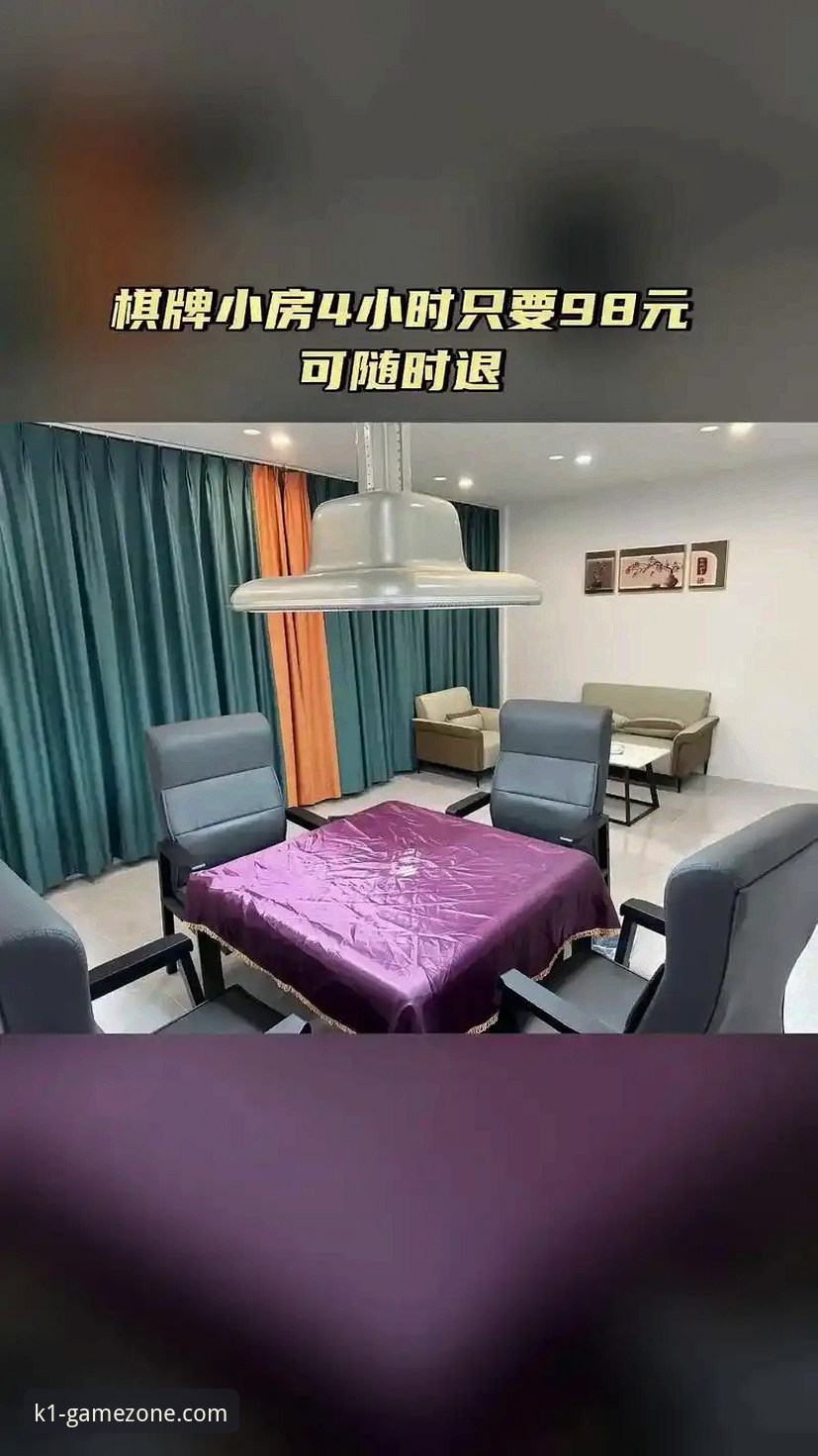 K1体育全球平台攻略 K1体育棋牌全球平台攻略:从入门到精通的实用技巧与必备知识