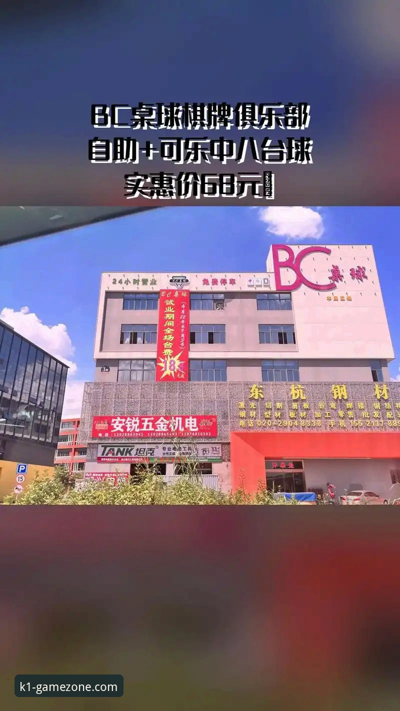 K1体育棋牌持续关注：CBA季后赛山西97-94横扫青岛晋级八强，将挑战卫冕冠军广厦最新动态