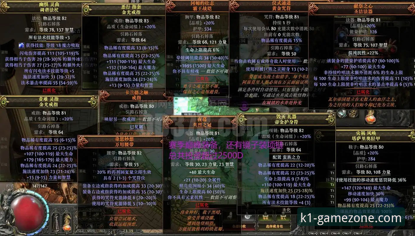 K1体育棋牌深度评测：从新手到老玩家的全面体验报告